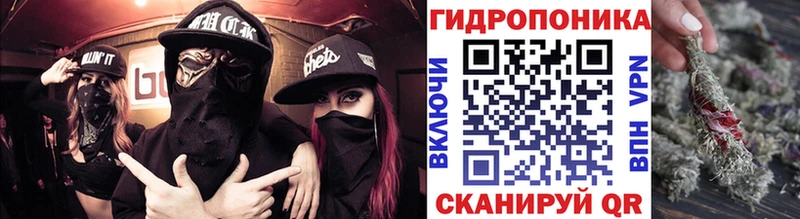Хочу наркоту Богучар Кокаин СК Метадон Галлюциногенные грибы ГАШ Бошки Шишки