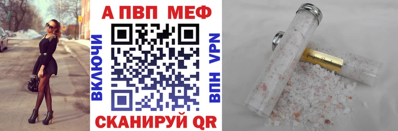 закладки  Богучар  KRAKEN как войти  A-PVP СК КРИС 
