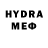 КЕТАМИН VHQ Lekha 46