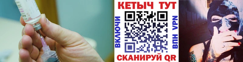 дарнет шоп  Богучар  Кетамин ketamine 