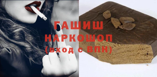 COCAINE Алексин