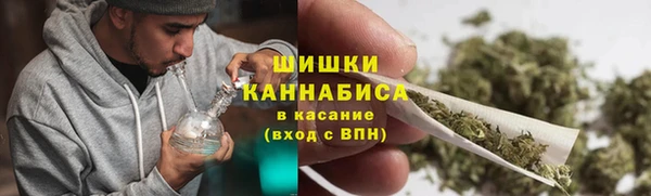 марихуана Алзамай