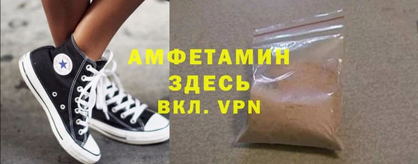 хмурый Алексеевка