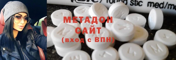 COCAINE Алексин
