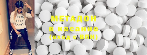 COCAINE Алексин