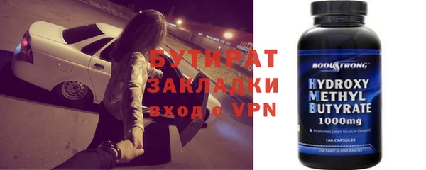 хмурый Алексеевка