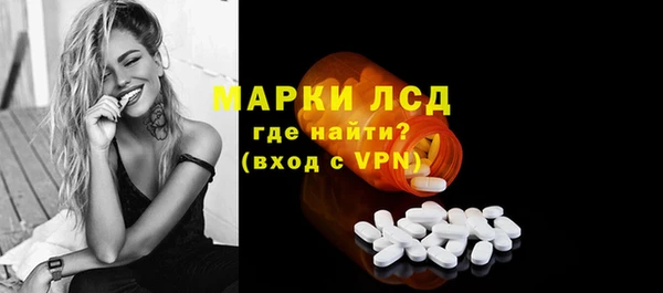 марихуана Алзамай