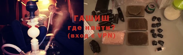 марихуана Алзамай