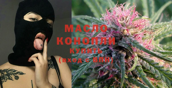 марихуана Алзамай