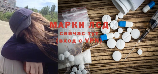 марихуана Алзамай