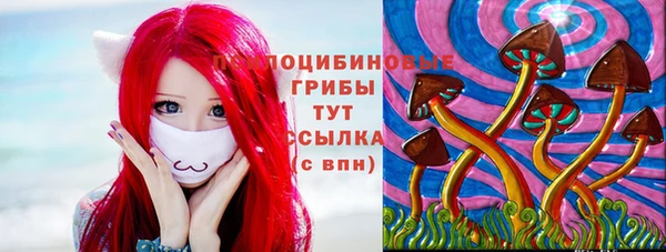 марихуана Алзамай