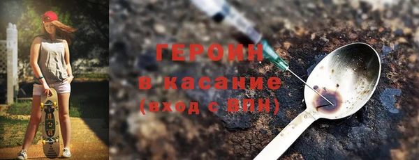 марихуана Алзамай