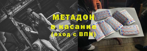 хмурый Алексеевка