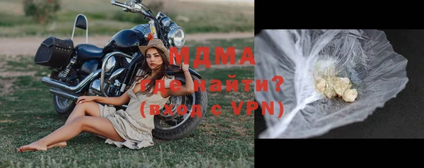 хмурый Алексеевка
