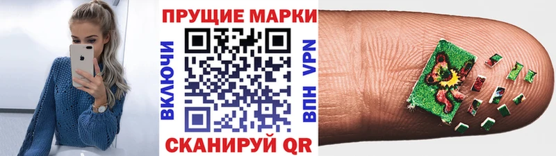 где купить   Богучар  Марки NBOMe 1,8мг 